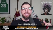 阿夫迪亚谈球队年轻球员:态度都谦逊 没人觉得比别人高人一等