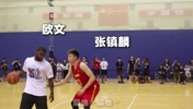 当年巅峰欧文和一众国青男篮小伙单挑,各种教做人!