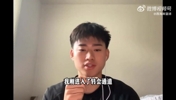 流利英语!赵维伦:已有不少学校联系我,想找给机会且对我信任的