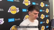 拉拉维亚:火箭的身体对抗非常出色,我们要打得比他们更强硬