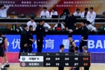 🏀中国矿大大胜华东师大 王志楠24+7李耀祖20+5 李亮15+12