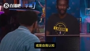 哈斯勒姆此前鼓励艾顿:你还是那个狠角色!自信一点!
