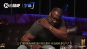 比斯利:热火为了得到詹姆斯和波什,把我交易走,我非常生气!