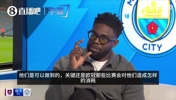 否认崩盘说法❗理查兹谈阿森纳赛程：关键看马竞会造成怎样的消耗