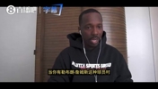 富保罗:能拥有詹姆斯,湖人应该感到荣幸!应尽一切努力留住他!