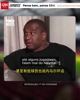 前曼联球员：不理解巴西人为何批评内马尔，内马尔抗了巴西10年！