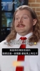 😂纽约之王!布伦森试图动用个人名号订餐厅位置!