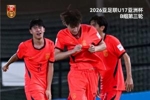 2005年,拿到U17亚洲杯冠军的中国国少出征秘鲁世少赛,打进八强