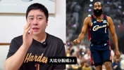 蒙对了?大史:骑士用对人和策略绝对能赢活塞 连赢四场我不吃惊