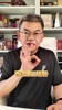 苏群谈文班亚马的使用问题!