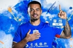 ㊗李可 生日快乐🎂🎂🎂 