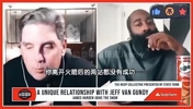 离开火箭后都没成功?哈登曾谈:不都因为我!本可顺利一些的…