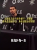 文班此前谈少林寺修行:在那更多是坚韧内心,身体训练也很特别~