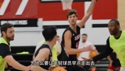 内部赛强度比国家队还大!这就是NCAA强队!张博源要进化了