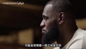 理性讨论：为什么詹姆斯的风评，两极反转？