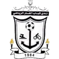 沙巴布阿尔加尔